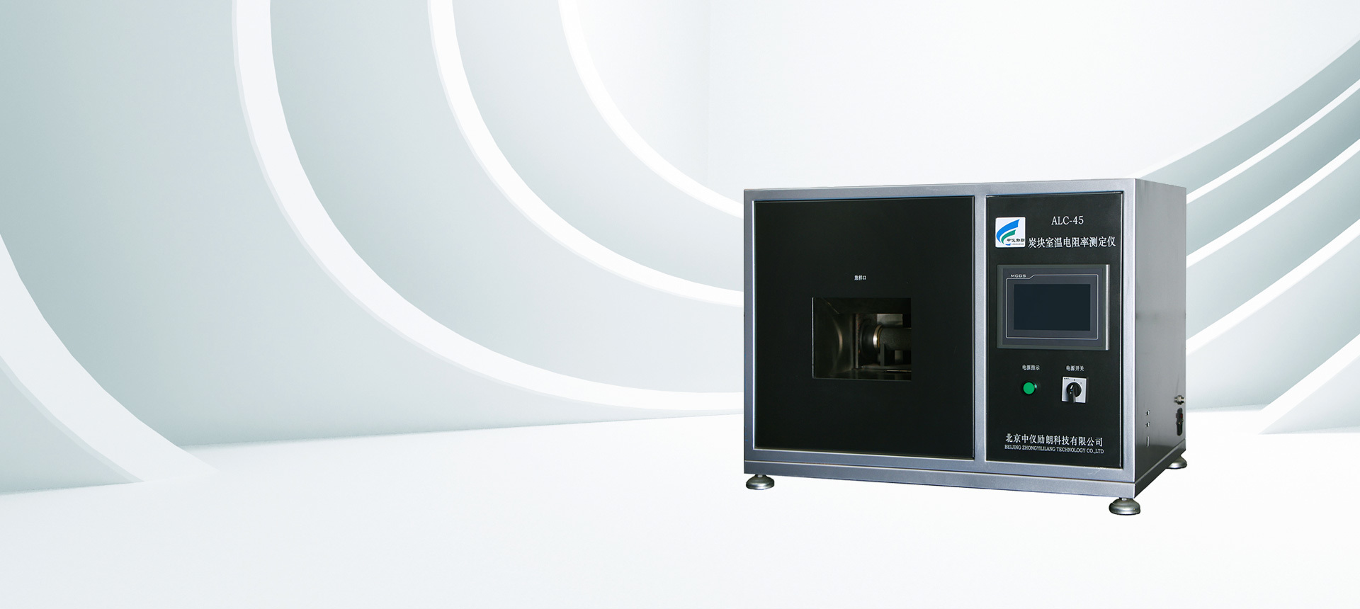 Exploring the Benefits of a Famous Calcined Petroleum Coke Kiln in Industrial Applications