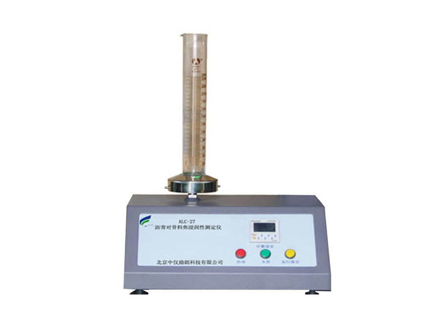 Asphalt to Aggregate Coke Wettability Tester