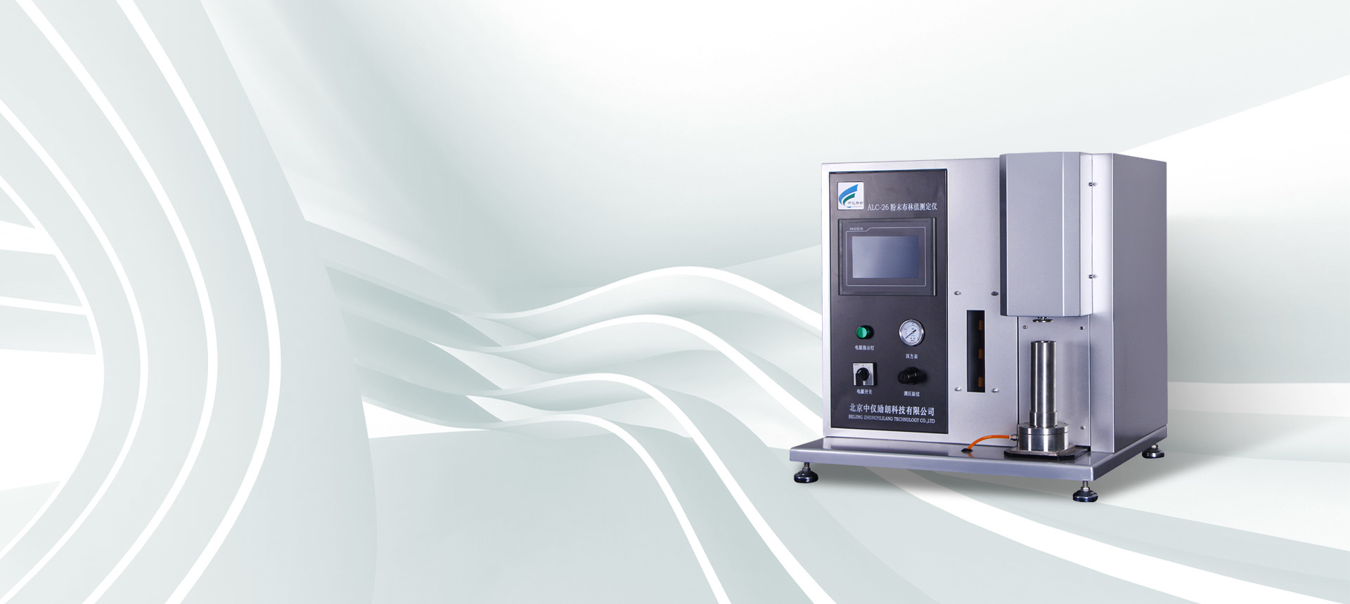 Maximize Efficiency and Performance with Affordable Laboratory Muffle Furnaces