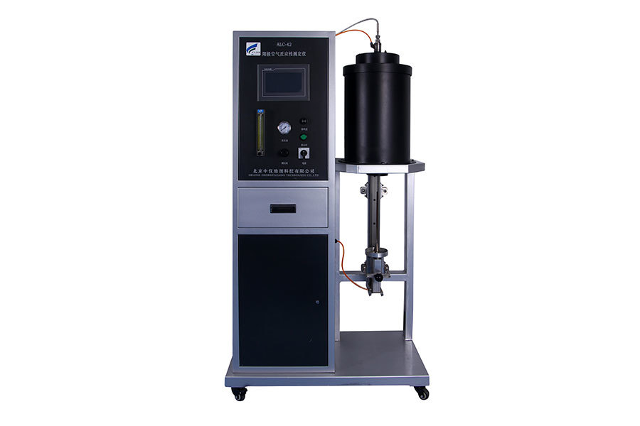 Understanding the Air Reactivity Test for Quality Calcined Petroleum Coke