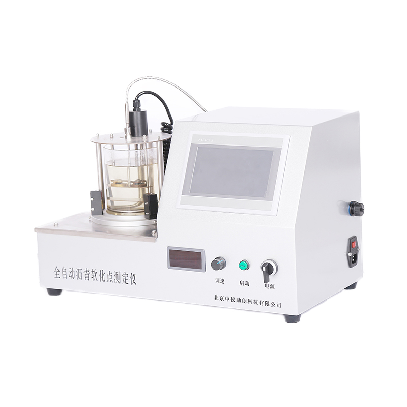 Leadlong Technology petroleum softening point tester