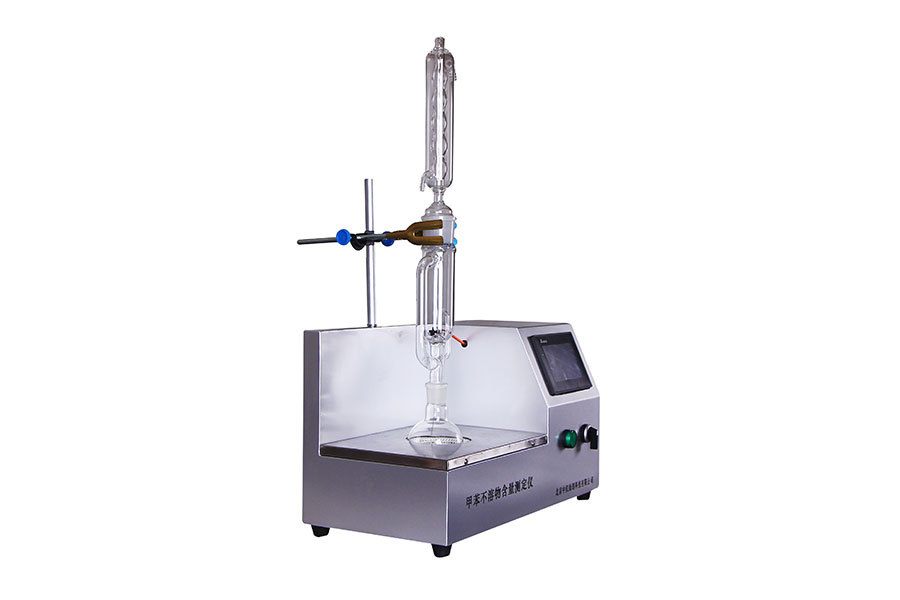 How Does the Fully Automatic Asphalt Toluene Insoluble Matter Tester Make Asphalt Testing More Worry-Free and Efficient