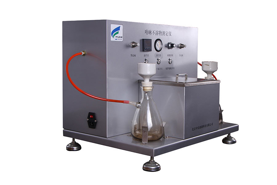 Unveiling the Newest Fully Automatic Toluene Quinoline Insoluble Measurement Technology