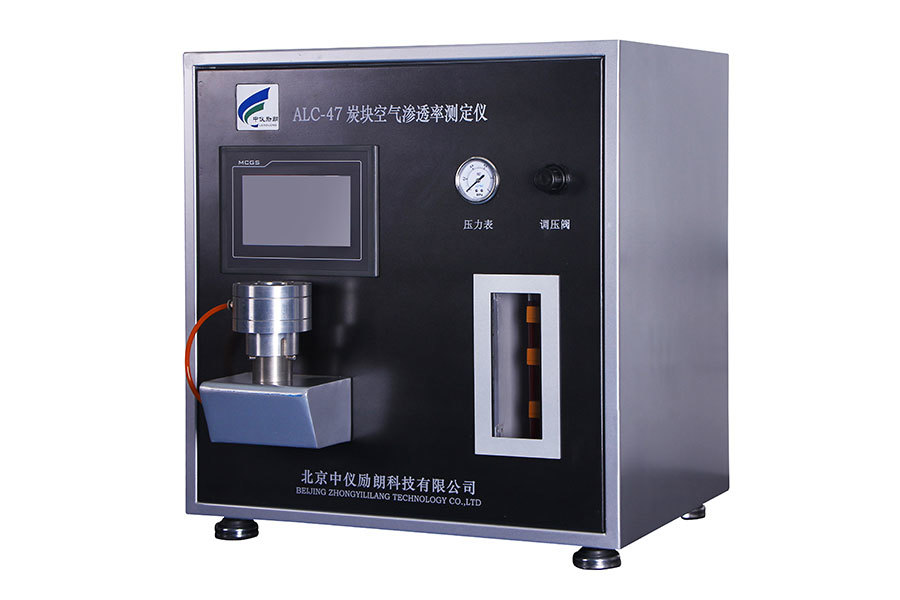 Carbon block air permeability tester