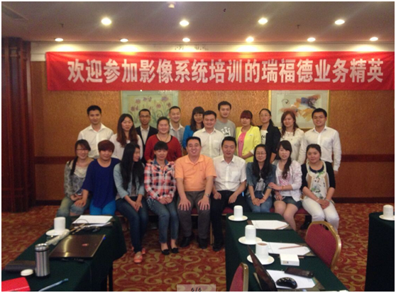 西區影像系統培訓圓滿完成