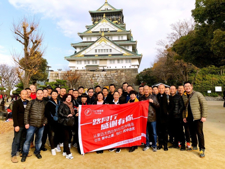 一路同行，感謝有你 ——2017年西北區(qū)烈風(fēng)行動完美落幕
