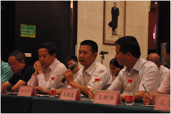 瑞福德汽車金融2014年西區(qū)半年度會議完滿落幕