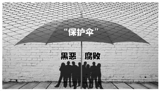 瑞德福