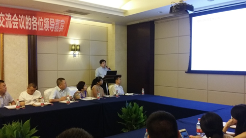 立于信，成于合--瑞福德汽車金融（北方區）代理商交流會議圓滿成功