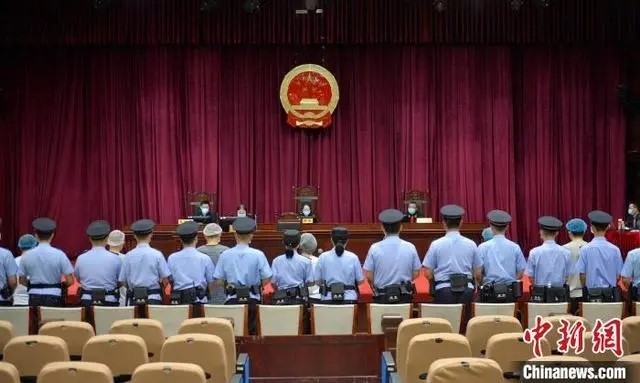 瑞德福