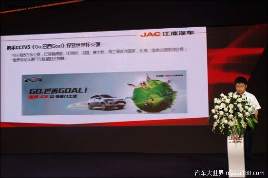 江淮汽車攜旗下新車登陸深港澳車展