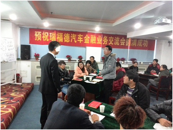 行路致遠，共同成長