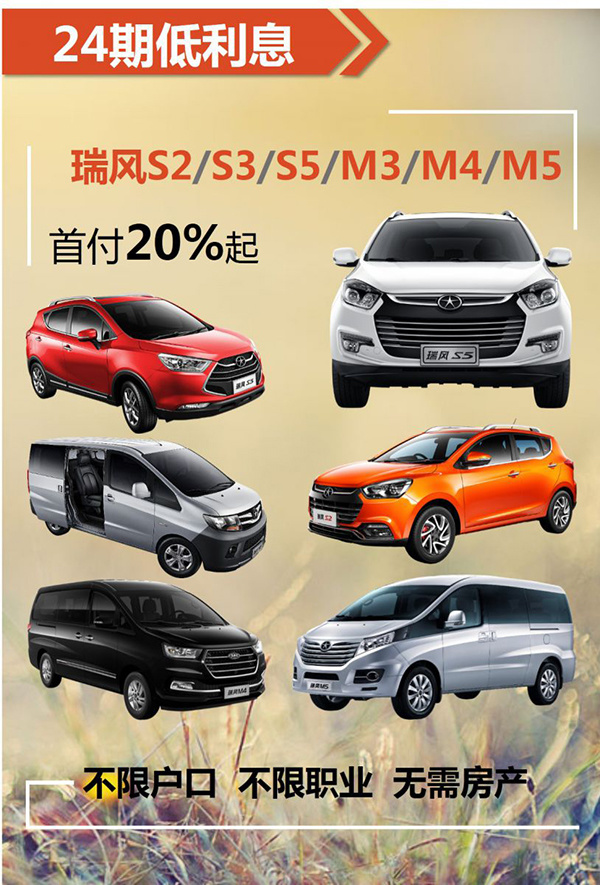 雙十一拒絕套路，0利息誠意滿滿