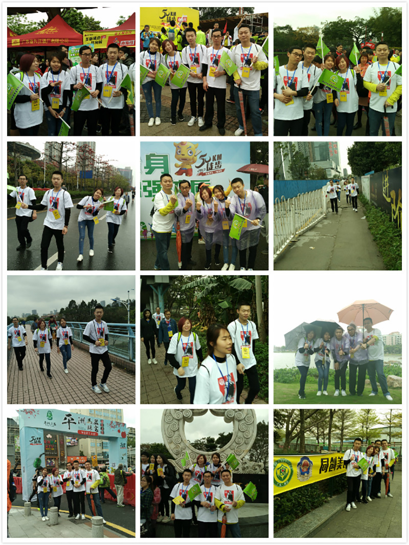 Participated in a 50-kilometer hiking event on March 25, 2017.