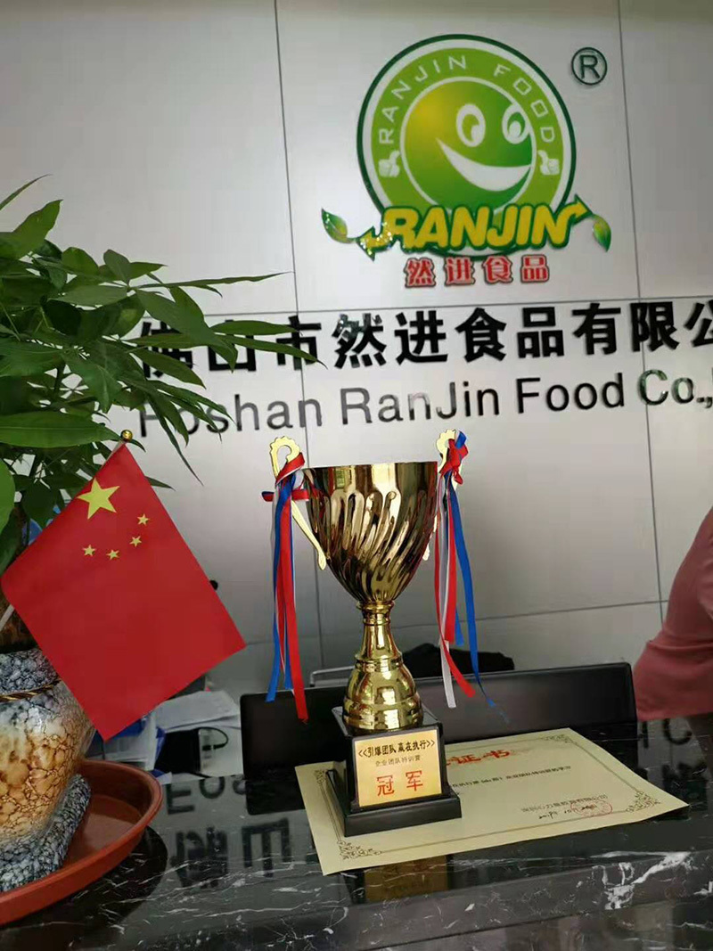 图片名称