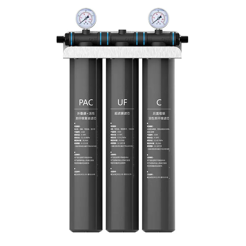 Q6 Commercial Purifier Under Sink Reverse Osmosis System Water Filter