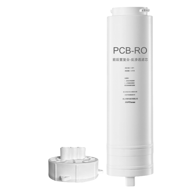 P60-A-P Household And Commercial 3in1 Water Filter Cartridge