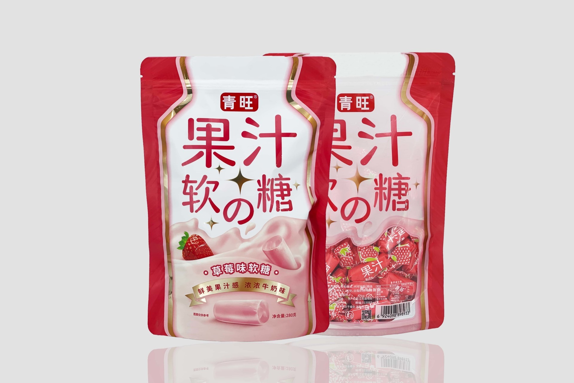 果汁軟糖 草莓味