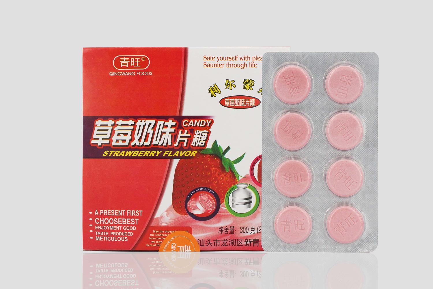 干吃奶片 盒裝