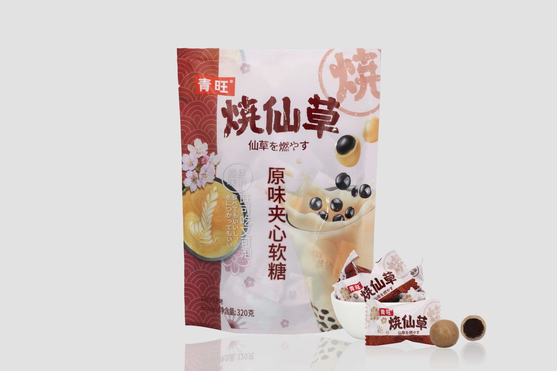 燒仙草原味軟糖 立袋裝