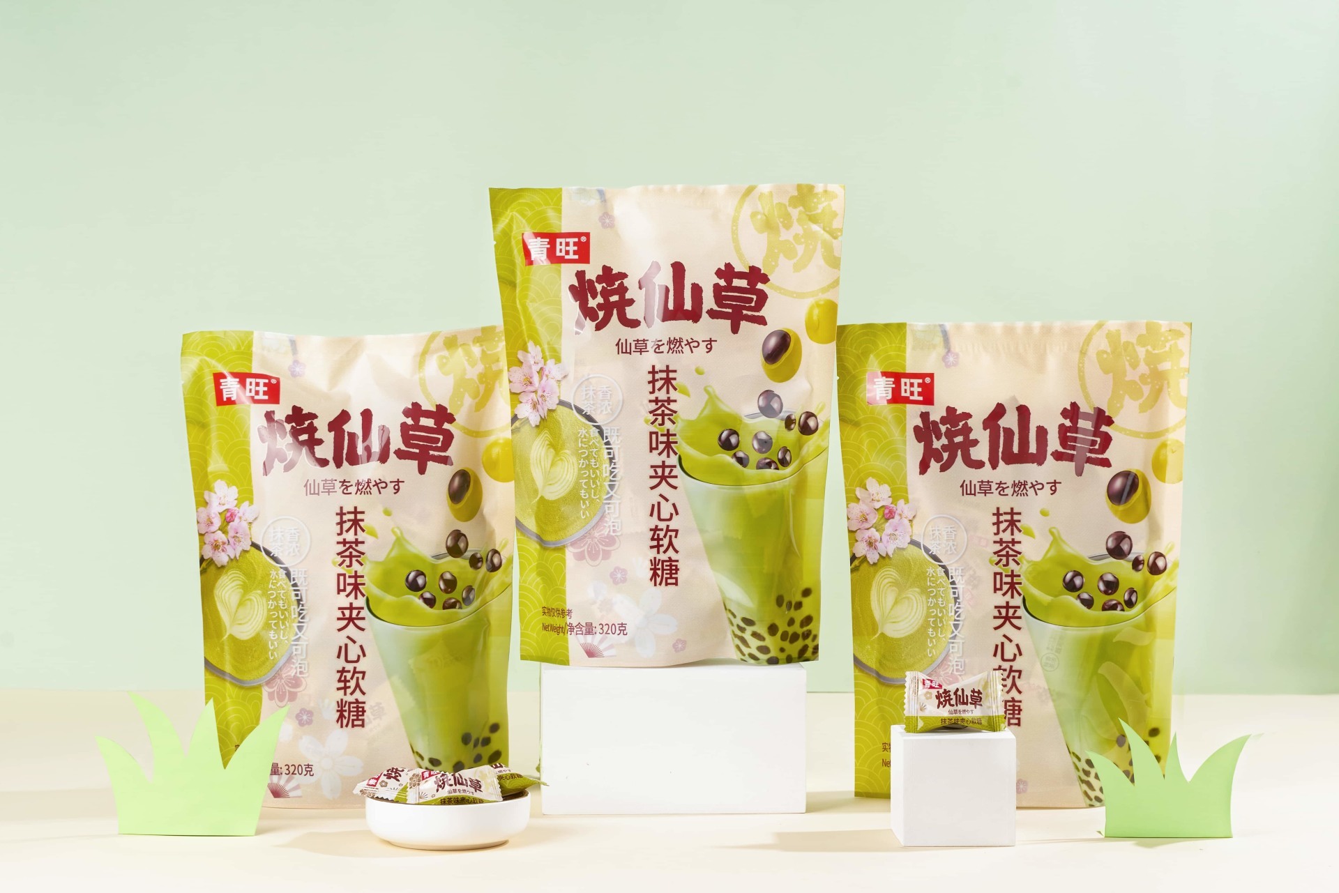 燒仙草抹茶味軟糖 立袋裝