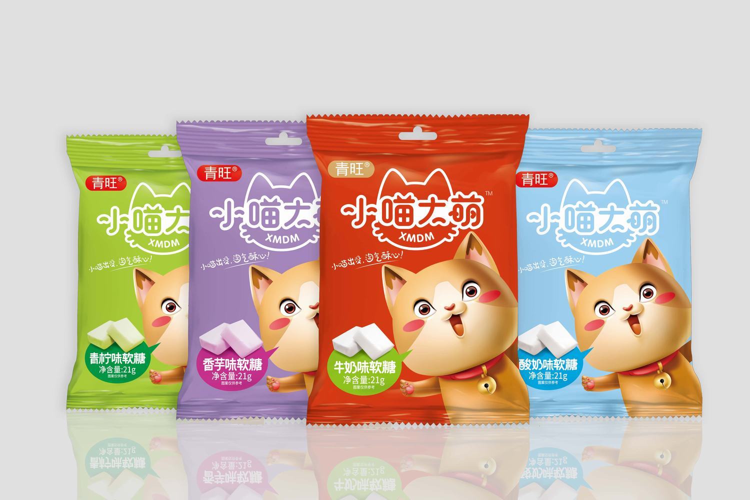 小喵大萌奶糖系列