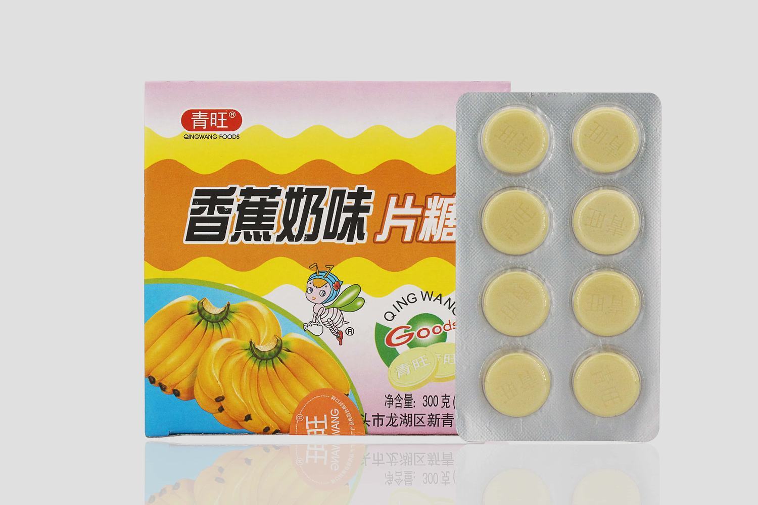 干吃奶片 盒裝