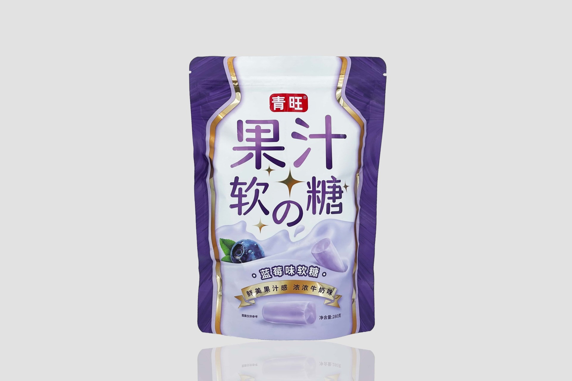 果汁軟糖 藍(lán)莓味