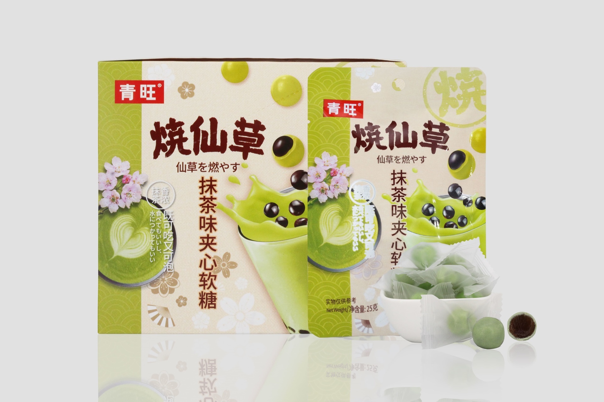 燒仙草抹茶味軟糖 盒裝
