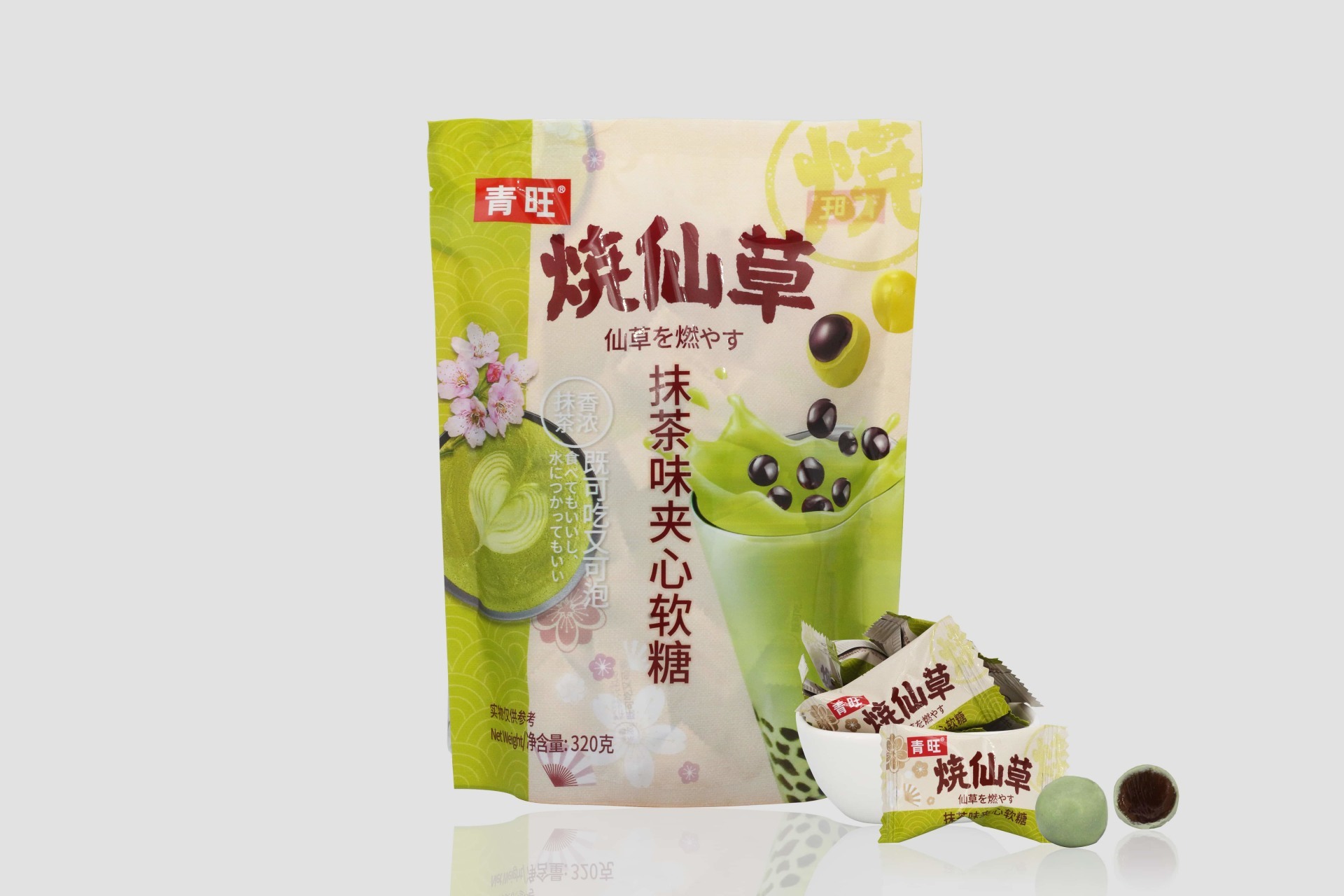 燒仙草抹茶味軟糖 立袋裝