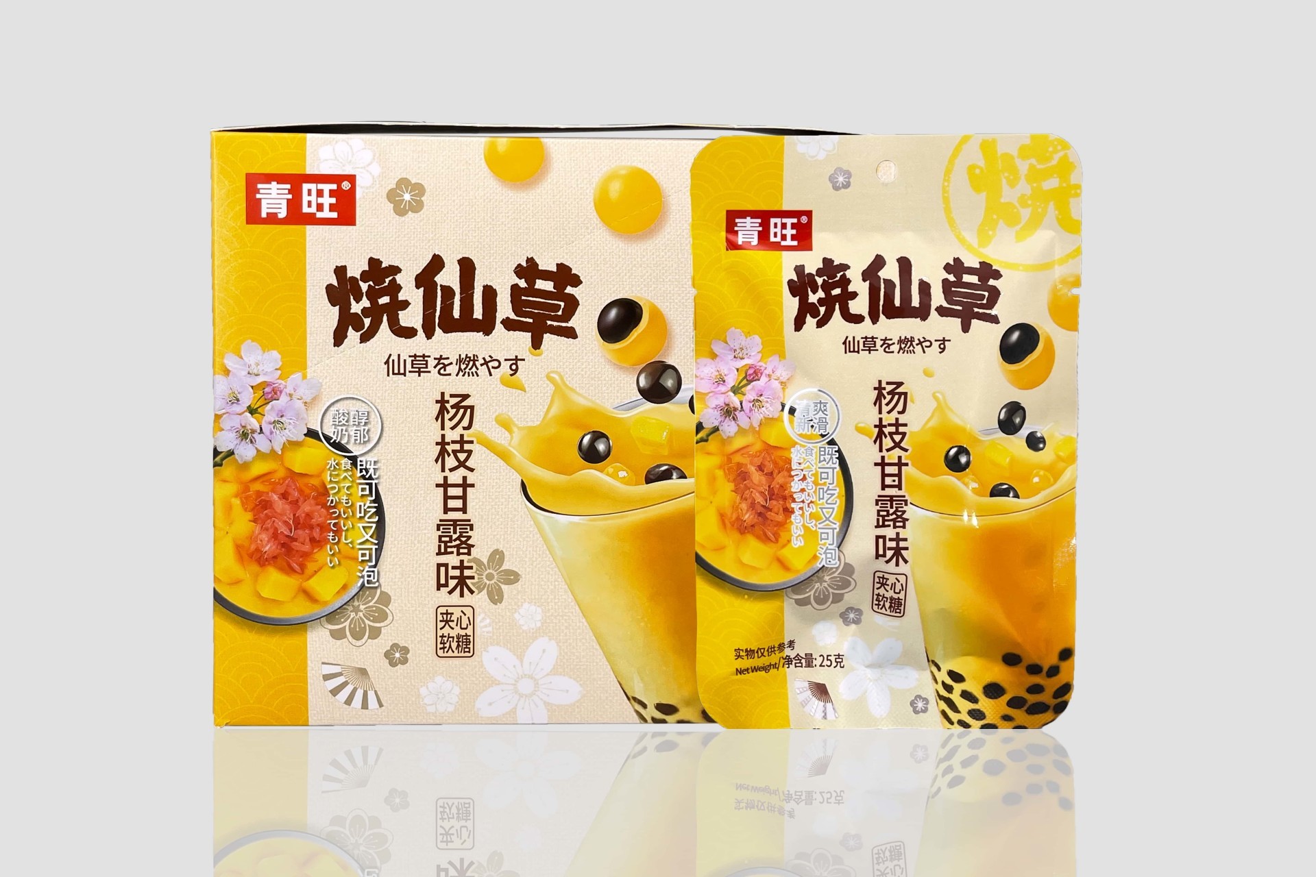 燒仙草楊枝甘露味軟糖 盒裝