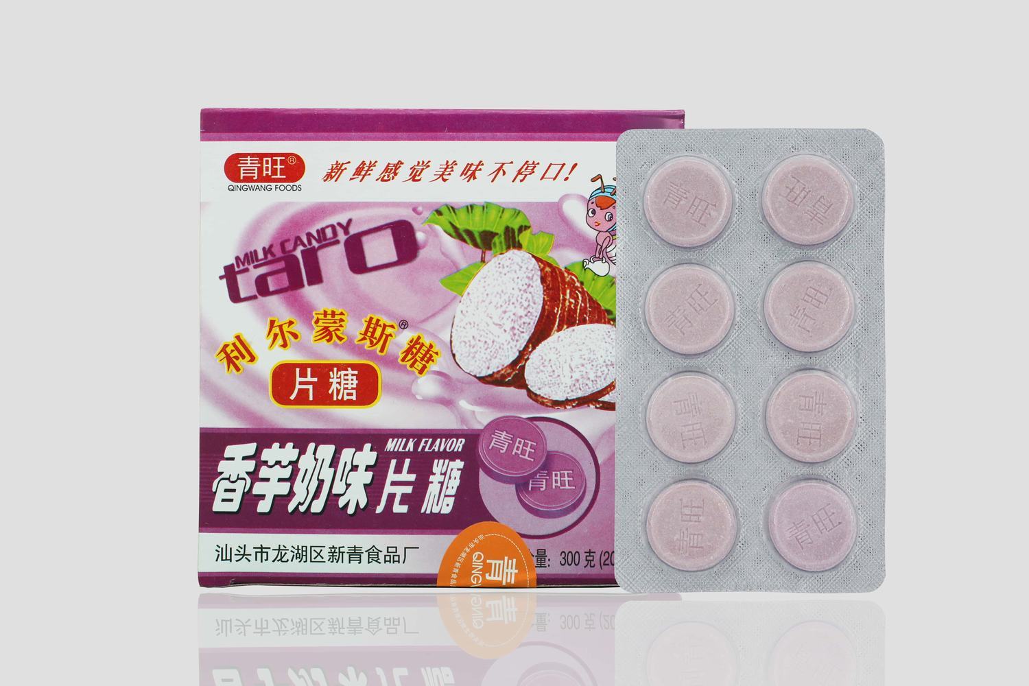 干吃奶片 盒裝