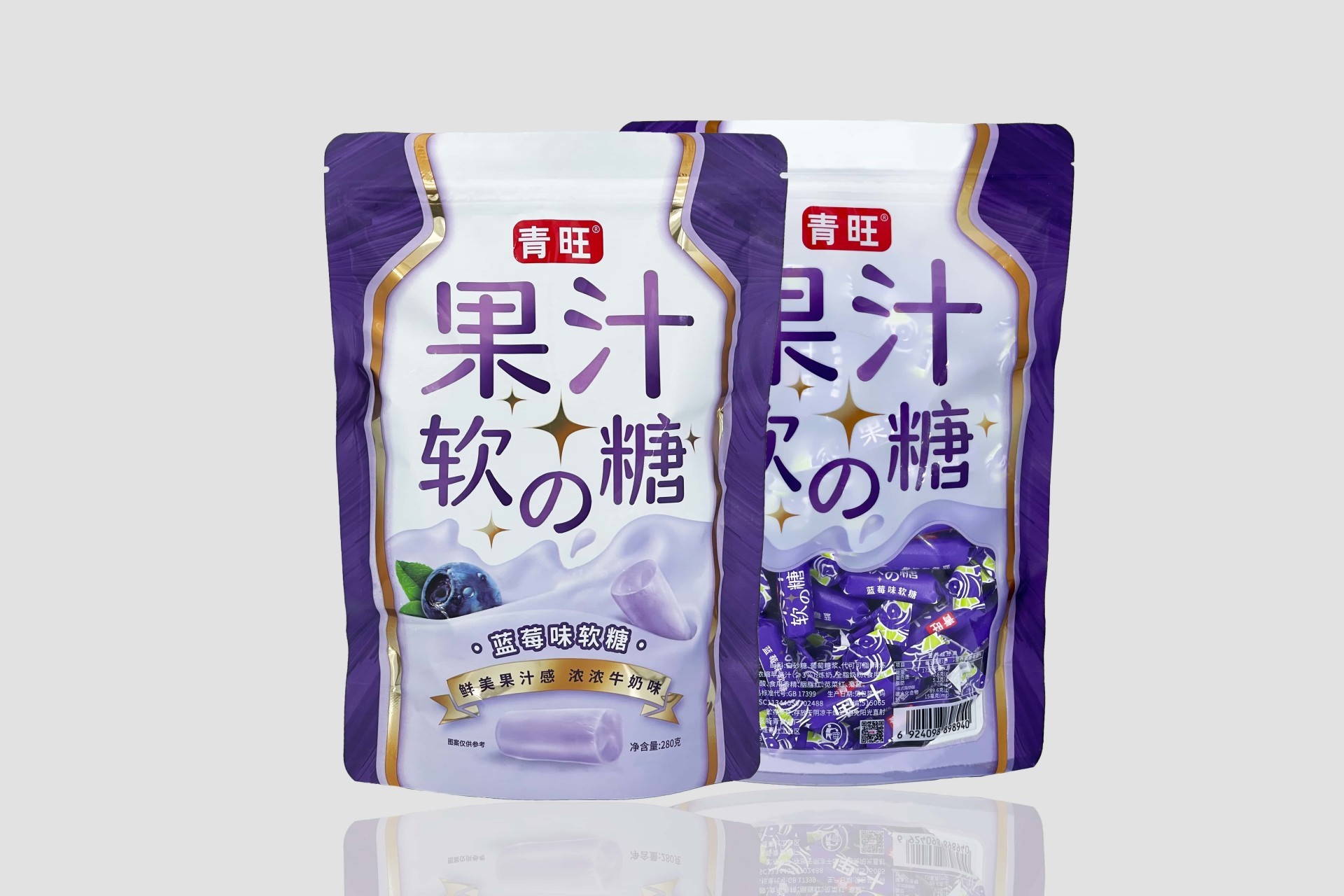 果汁軟糖 藍(lán)莓味