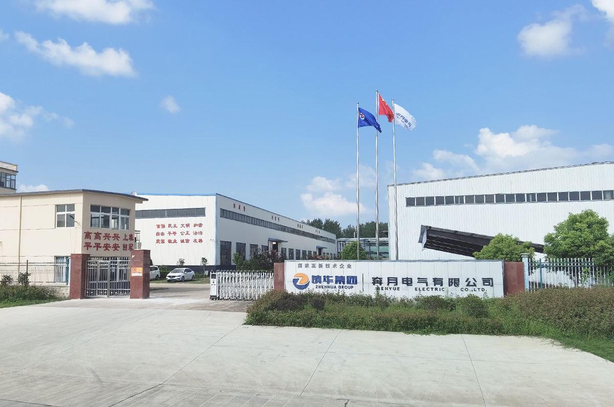 BenYue Electric BenYue Electric