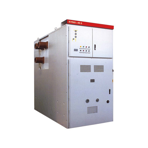 AC armored metal - enclosed switchgear   KYN61-40.5