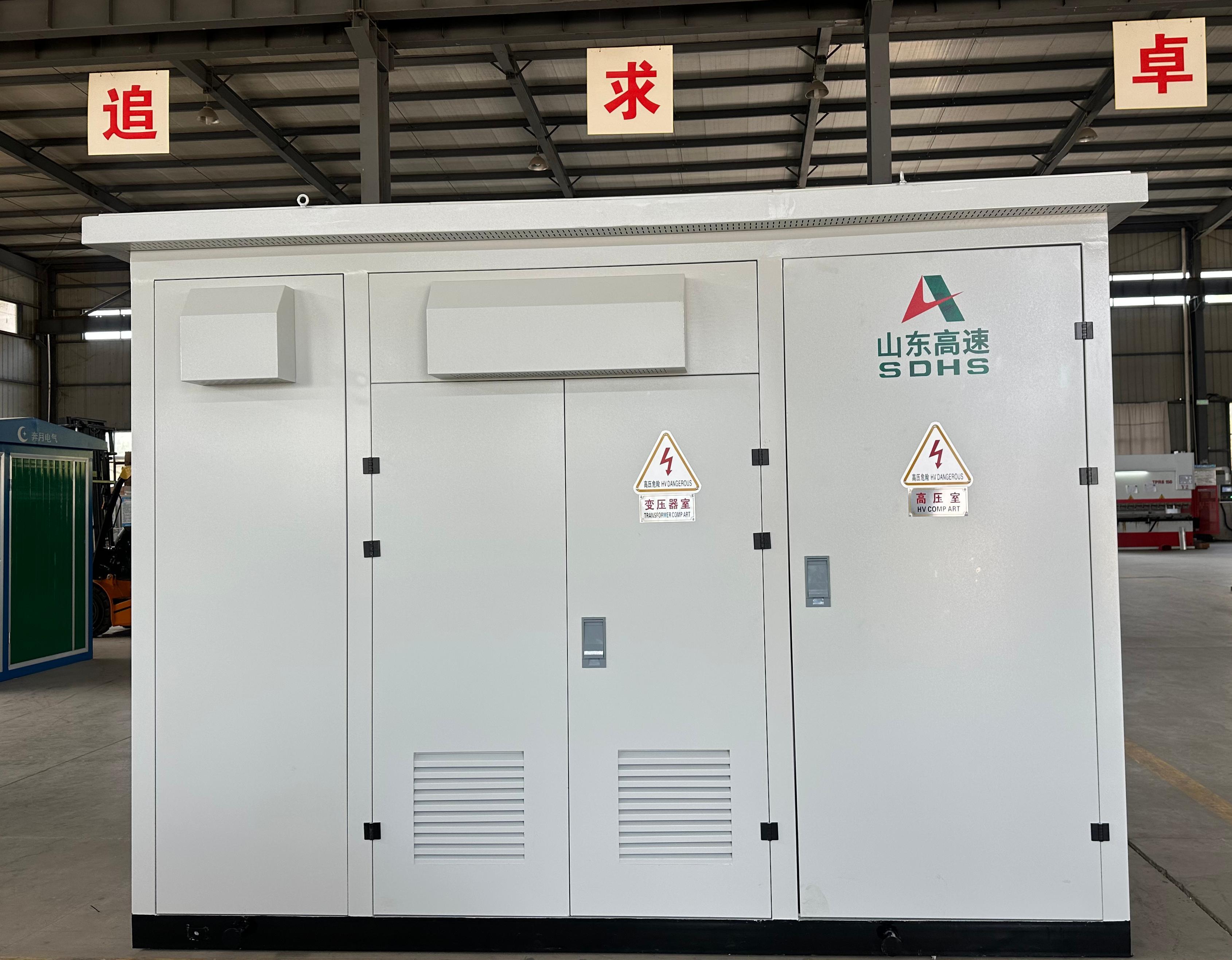 Outdoor high-voltage switchgear
