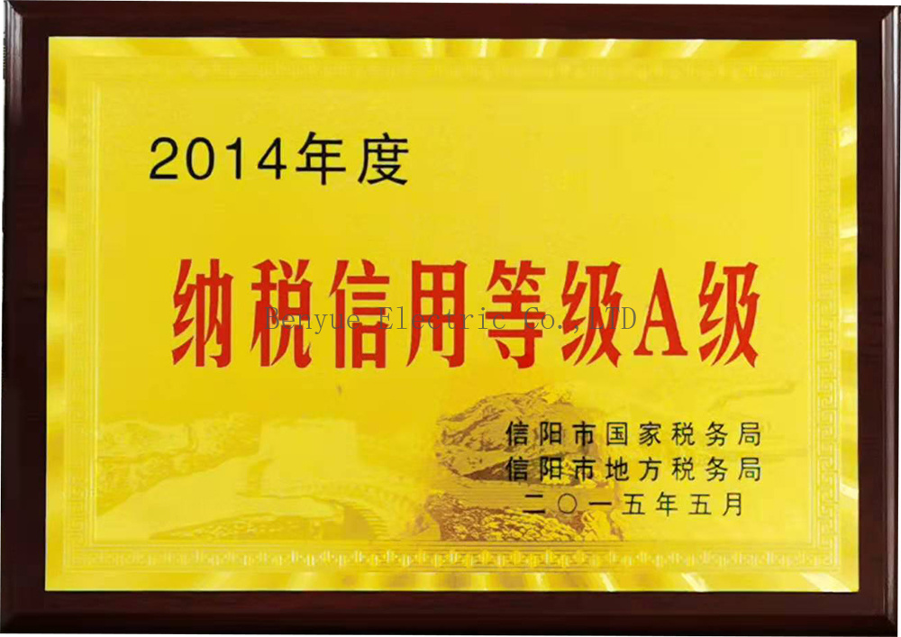 Tax Credit Rating A Certificate Tax Credit Rating A Certificate