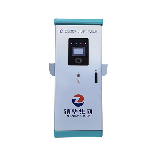 Electric Vehicle Charging Piles