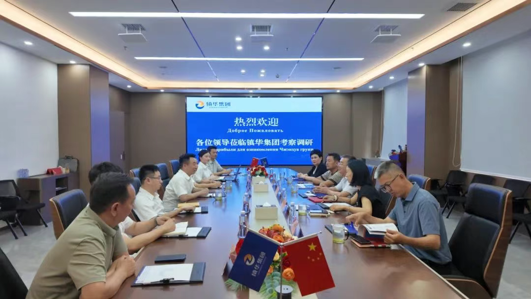 The delegation from Kazakhstan visited our group company for an inspection and research