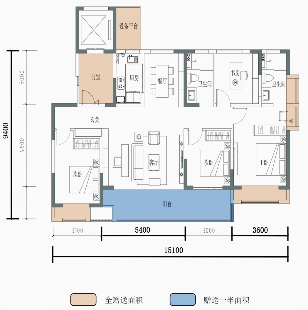 改善品質(zhì)戶型 143戶型