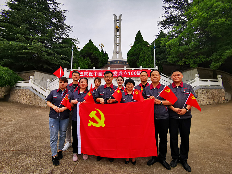 黨建活動