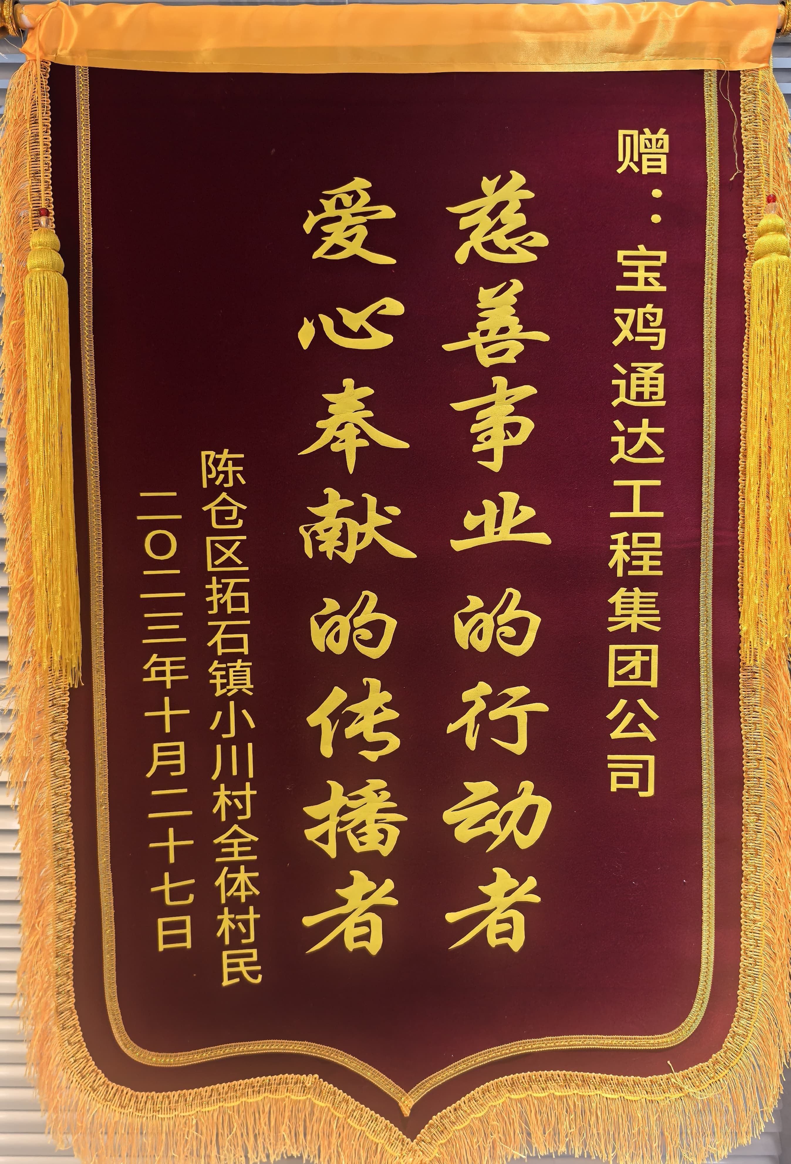 榮譽(yù)資質(zhì) 榮譽(yù)資質(zhì)