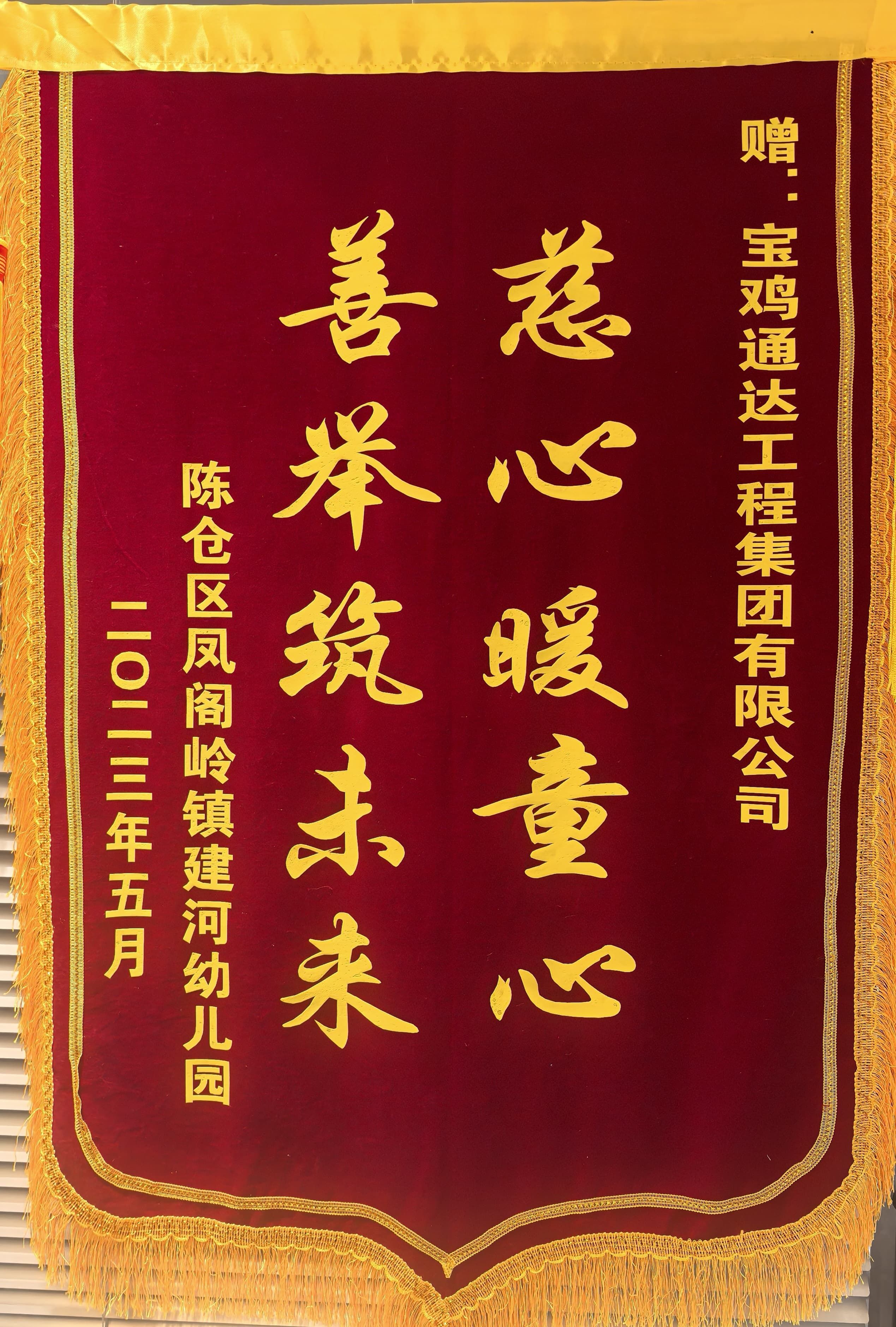 榮譽(yù)資質(zhì) 榮譽(yù)資質(zhì)