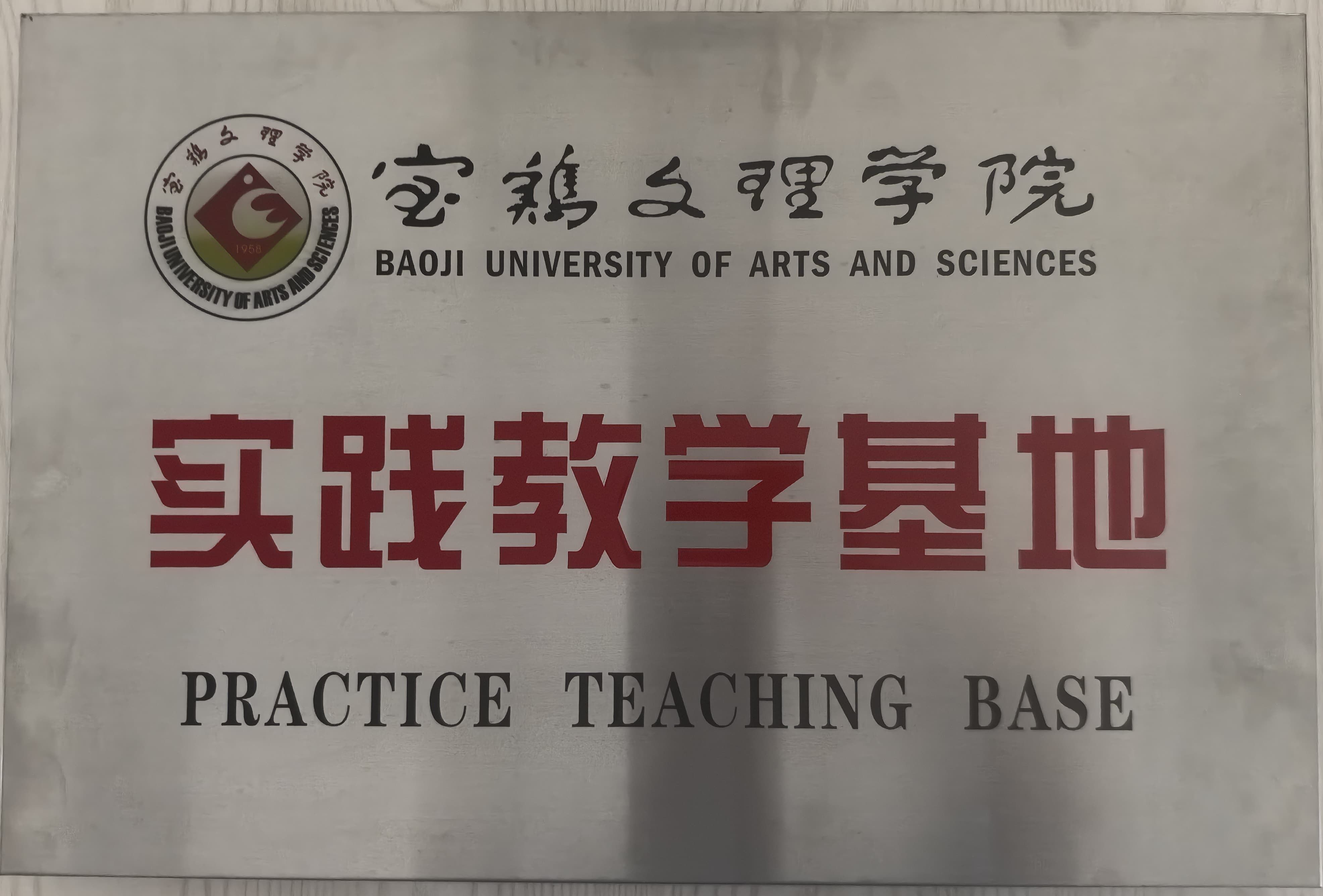 榮譽(yù)資質(zhì) 榮譽(yù)資質(zhì)