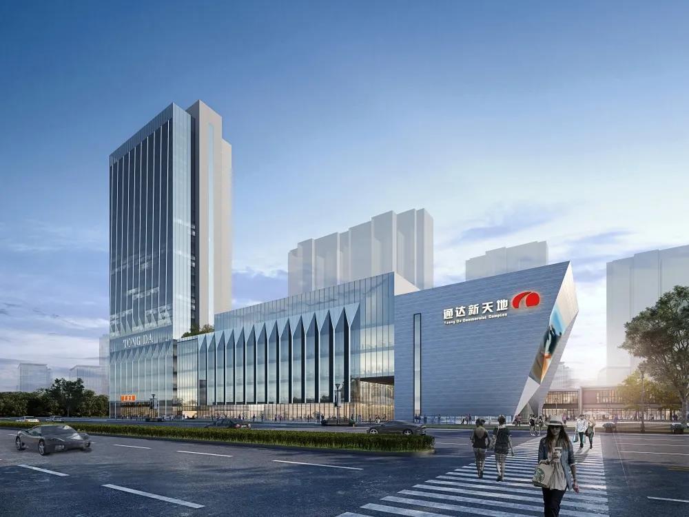 中共寶雞