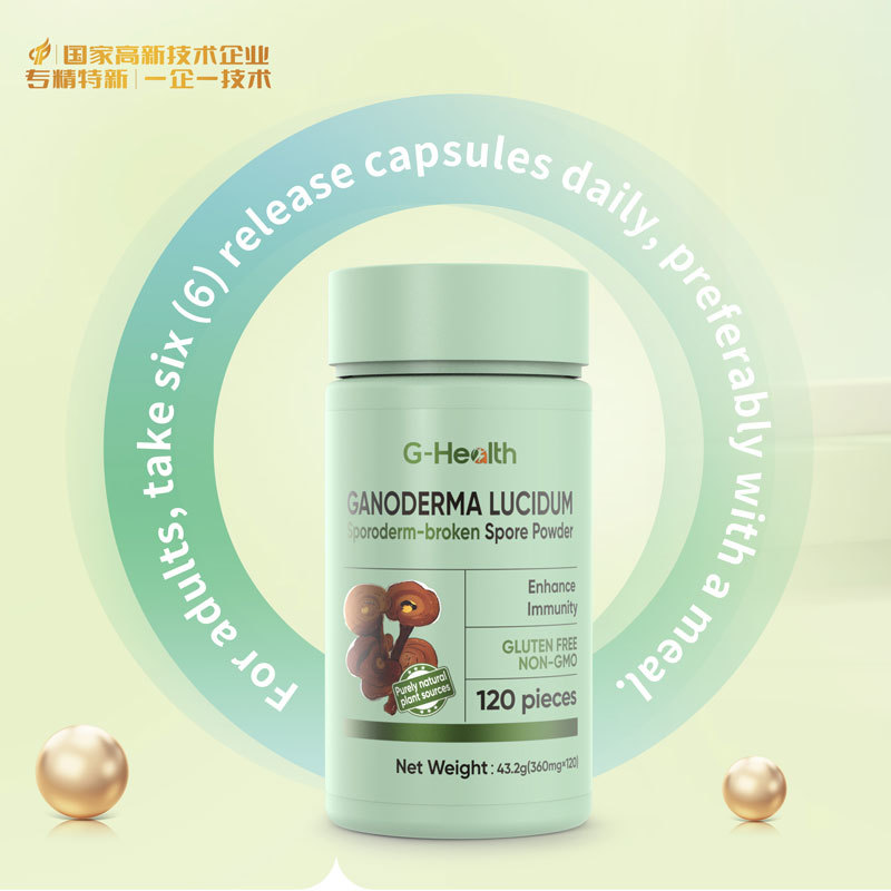 GANODERMA LUCIDUM