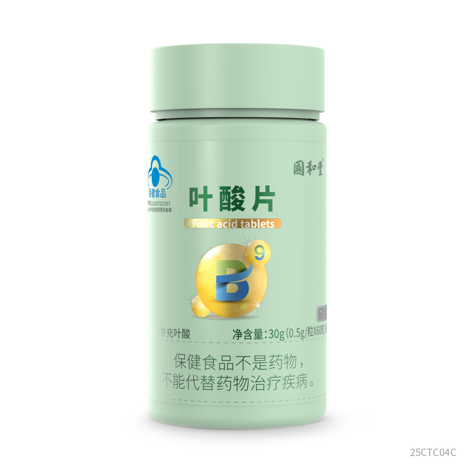 叶酸片