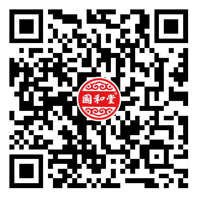 国和堂