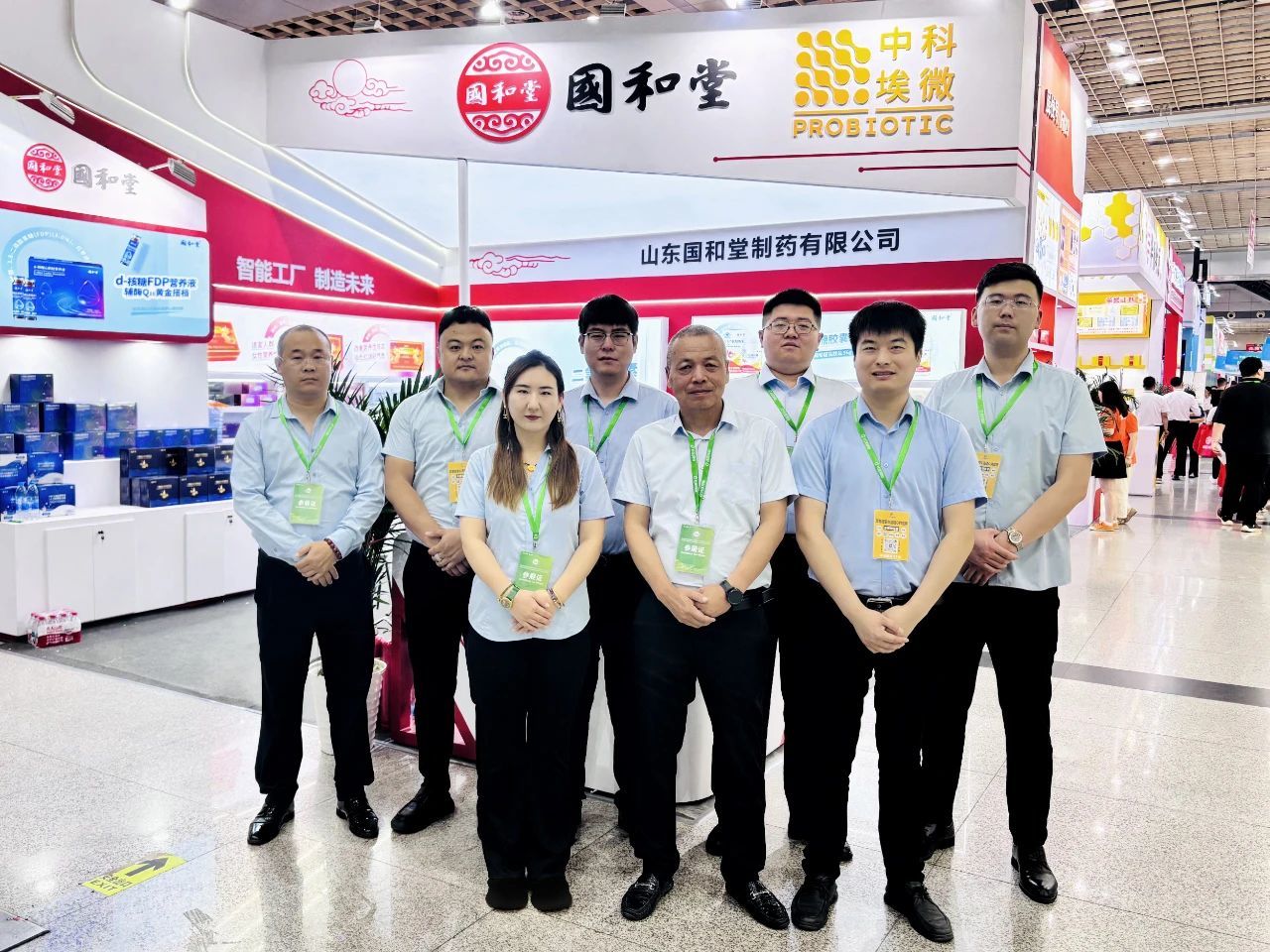 展会直击 | 国和堂邀您相约2025第32届中国（济南）社区大健康论坛暨商业博览会