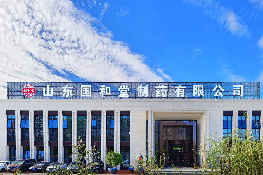 厂区 厂区